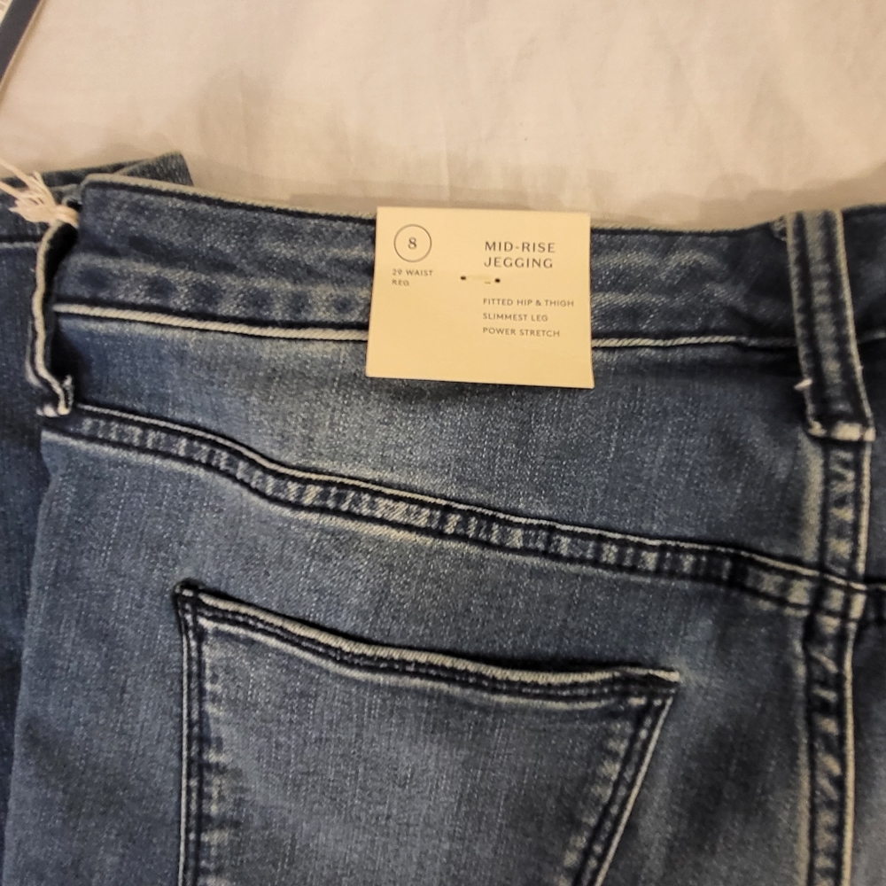 Universal Thread jegging - Picture 4 of 5
